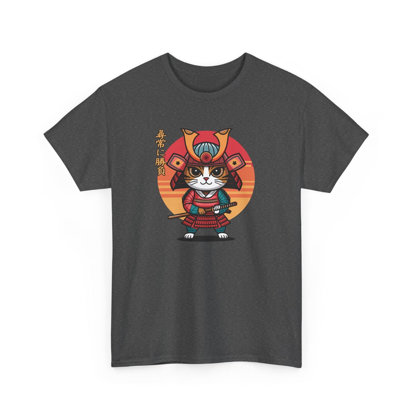 Samurai Cat Unisex Tee - Let's Have an Honorable Showdown