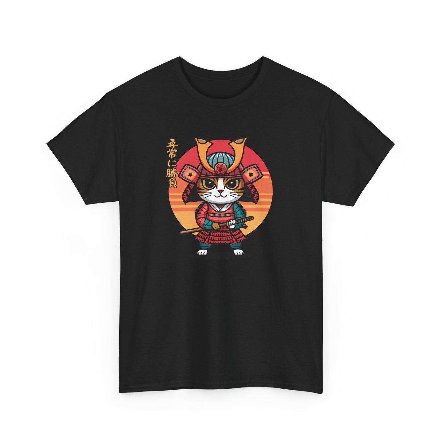 Samurai Cat Unisex Tee - Let's Have an Honorable Showdown