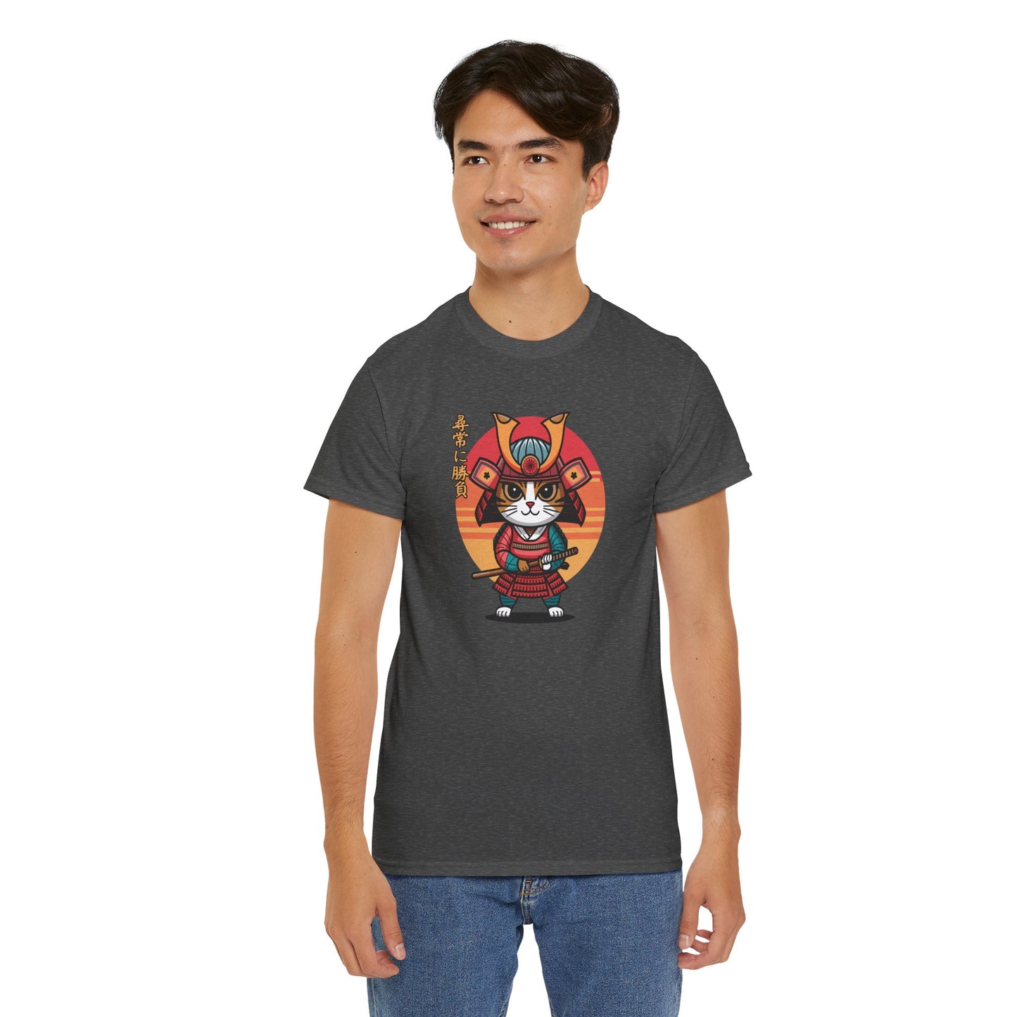 Samurai Cat Unisex Tee - Let's Have an Honorable Showdown