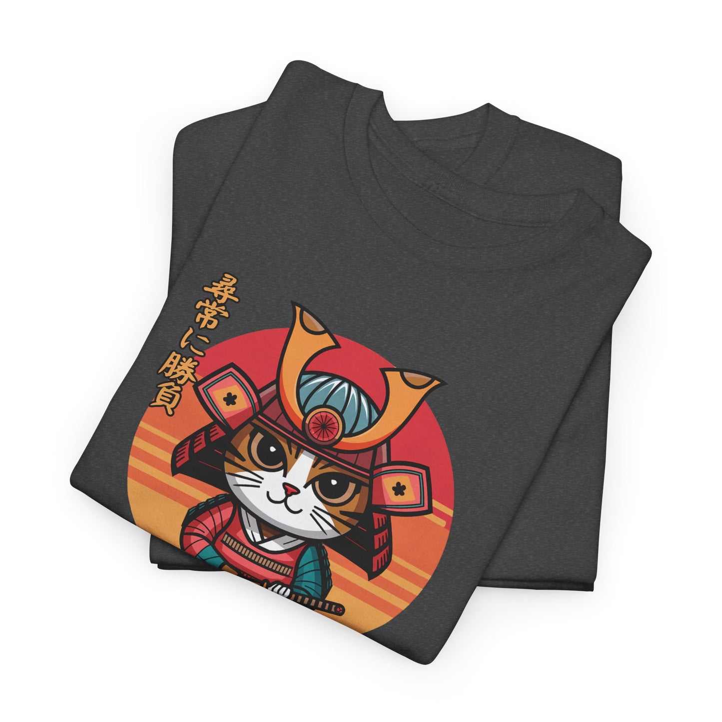 Samurai Cat Unisex Tee - Let's Have an Honorable Showdown