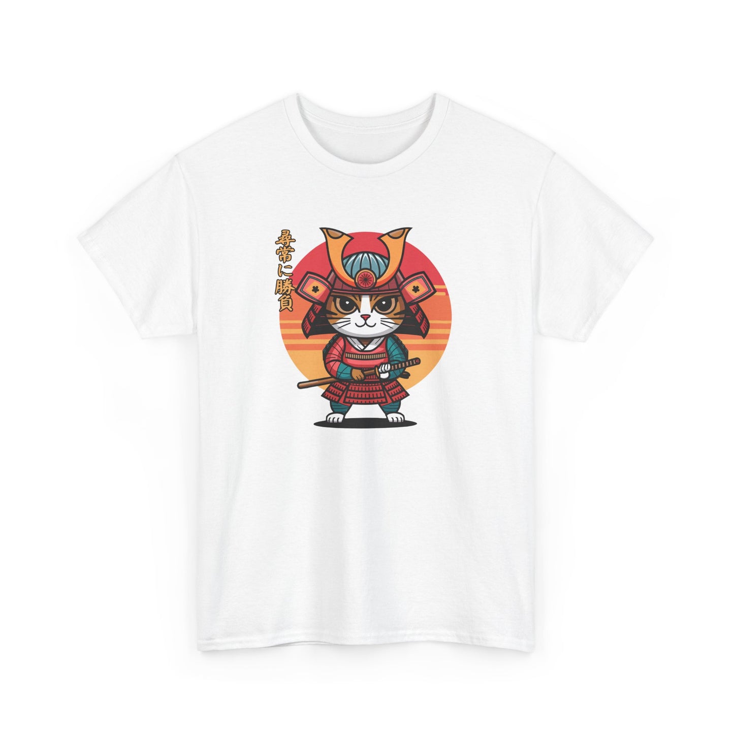 Samurai Cat Unisex Tee - Let's Have an Honorable Showdown