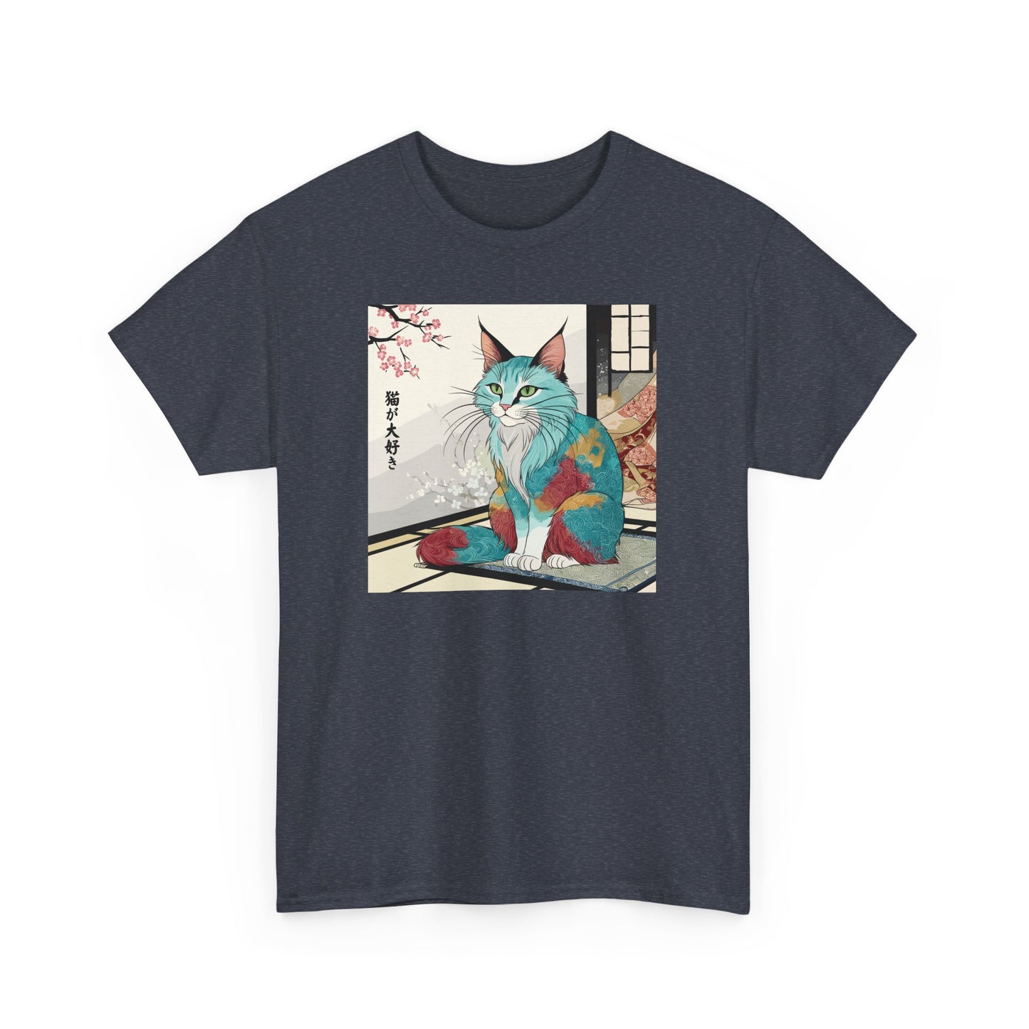 Cat Illustration Unisex Tee - Love Cats Japanese Design