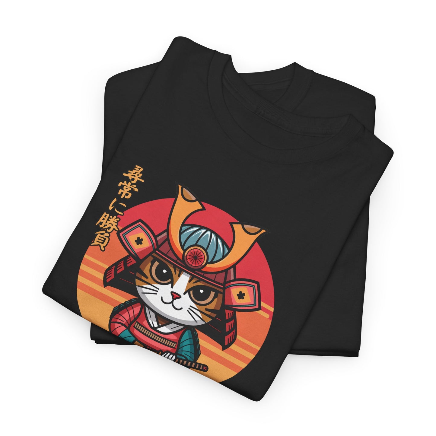 Samurai Cat Unisex Tee - Let's Have an Honorable Showdown