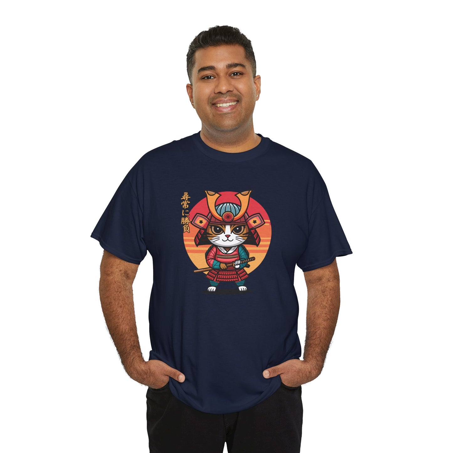 Samurai Cat Unisex Tee - Let's Have an Honorable Showdown